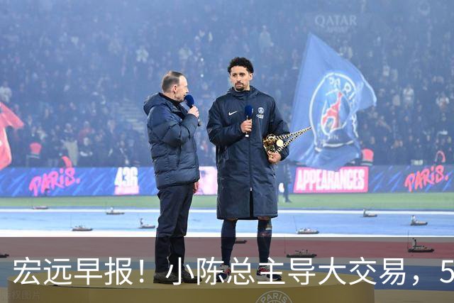 宏远早报！小陈总主导大交易，550万永久签下王少杰？传奇谈杜锋下课！